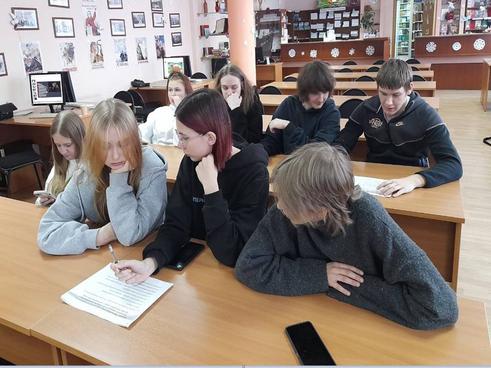 защита информации 2025 2