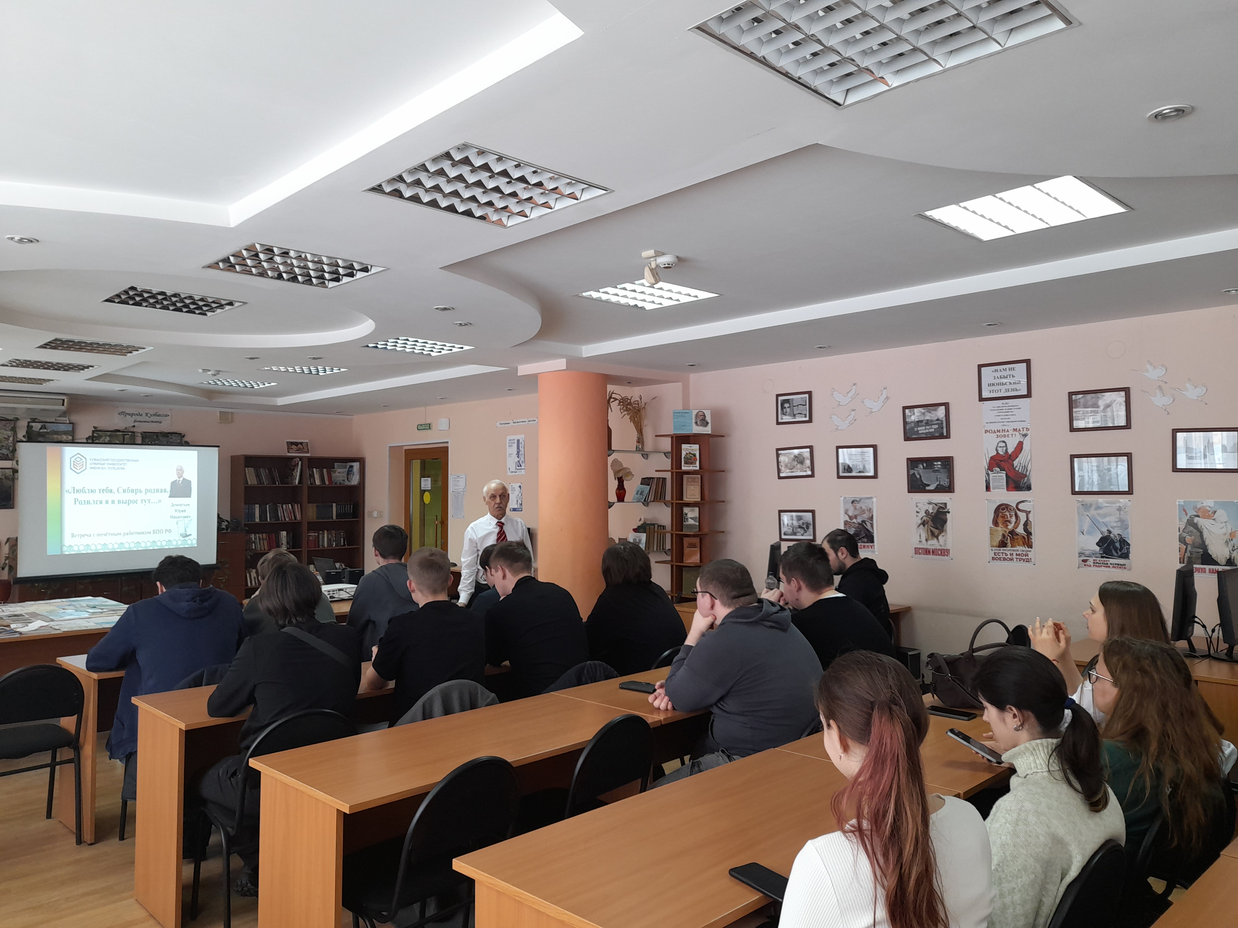 Дементьев 2026 2