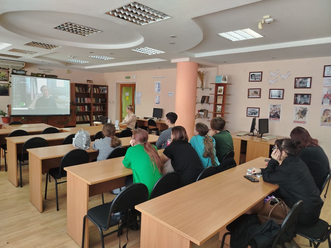 День российской науки 2026 2