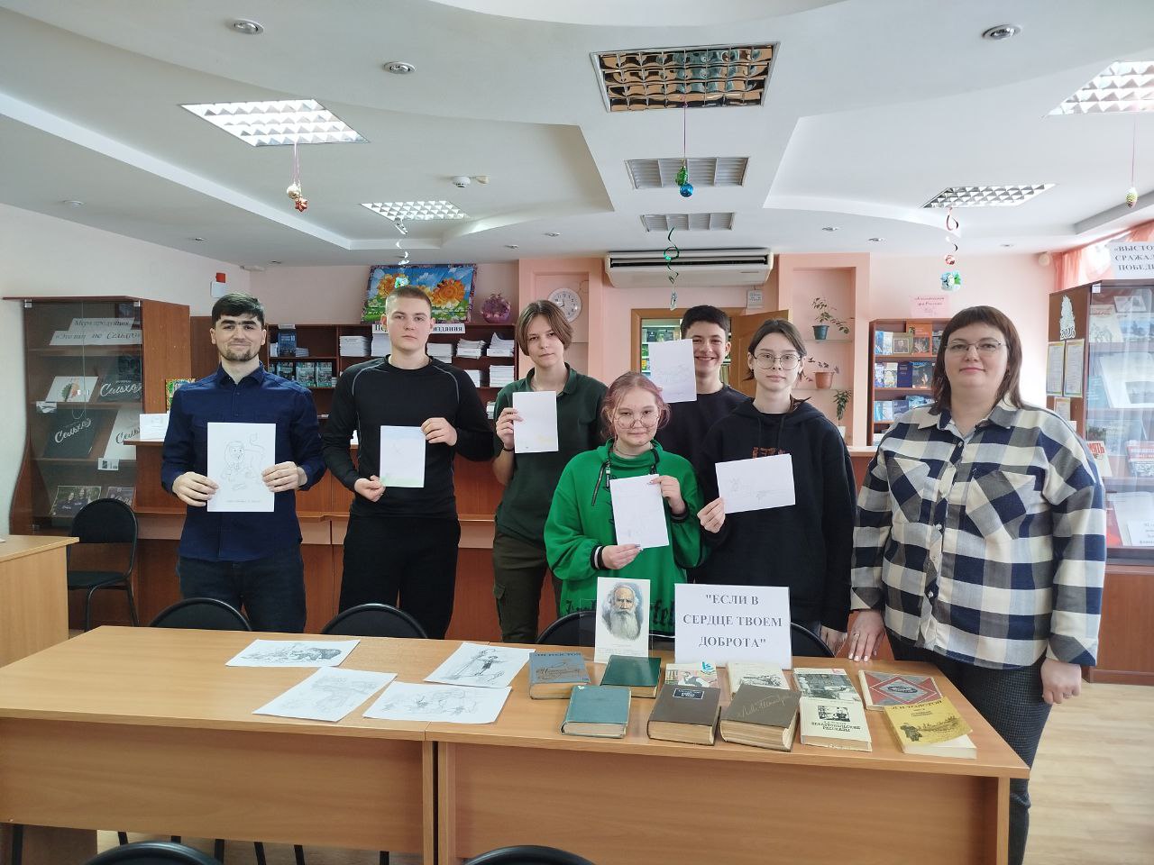 Толстой 2026 7