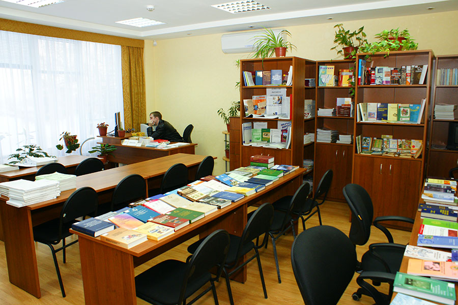 Научный читальный зал