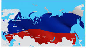 карт. Россия 2024